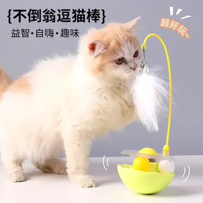 Devrilmez figürlü kedi oyuncağı, kedi nanesi ve tüylü çanlı kedi oltası - 2