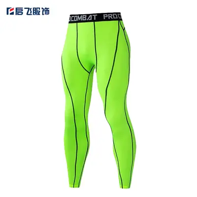 Men's Nine-Point Compression Pants Running Basketball Quick-Dry - 11