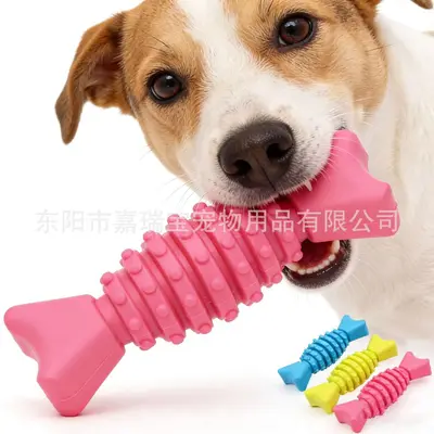 TPR Fish Bone Dog Chew Toy, Molar Stick - 2
