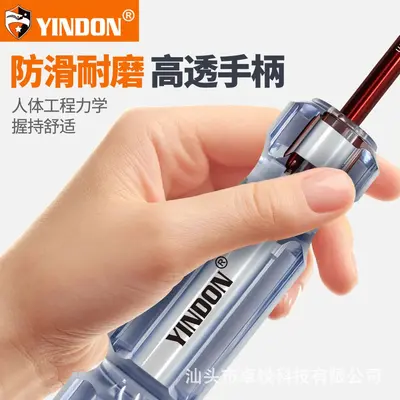 S2 alloy steel screwdriver set, magnetic, industrial Phillips head