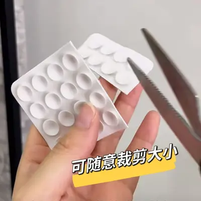 Anti-Slip Mat Fixing Sticker, Suction Cup Self-Adhesive