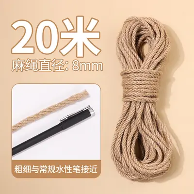 Sisal Rope for DIY Cat Scratching Post, Durable and Scratch-Resistant - 11
