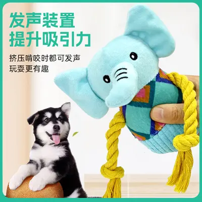 Plush Squeaky Pet Toy for Dogs and Cats, Chew-Resistant for Small and Medium Breeds - 4