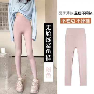 Women's Thin Summer Leggings, High Waist, Plus Size, Sun Protection - 9