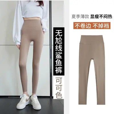 Women's Thin Summer Leggings, High Waist, Plus Size, Sun Protection - 11