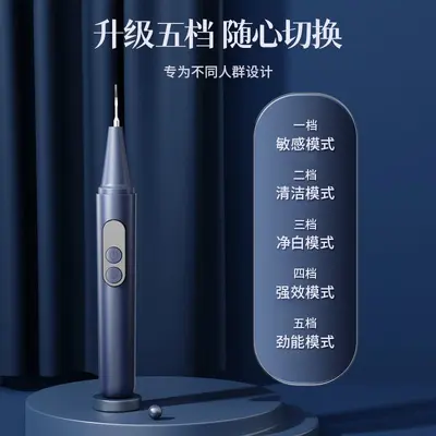Ultrasonic Teeth Cleaner Scaler for Tartar Removal, Home Use - 3