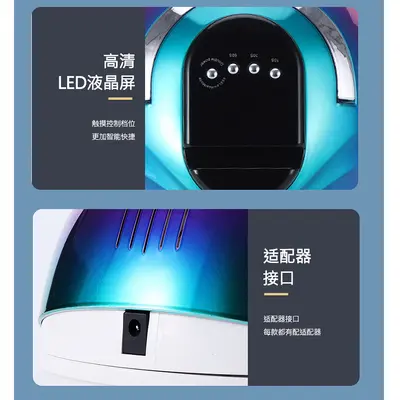 Nail phototherapy lamp, smartphone-controlled, hands-free dryer - 5
