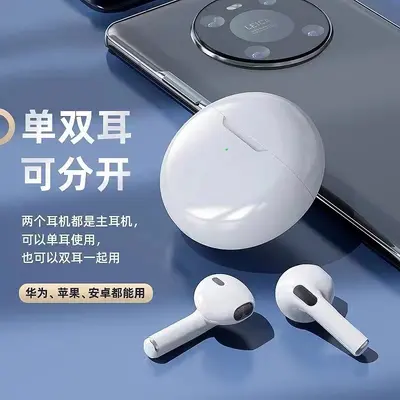 Sınır ötesi özel Pro6 Bluetooth kulaklık gerçek kablosuz kulak içi ultra uzun pil ömrü tws spor kablosuz Bluetooth kulaklık