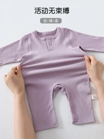 Baby Cotton Onesie, 95% Cotton, Seamless Long Sleeve, Spring and Autumn
