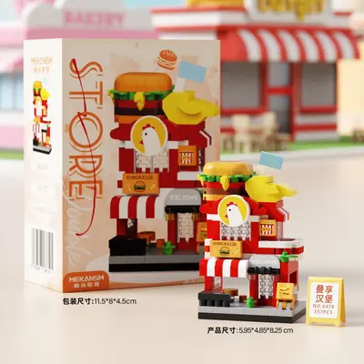 Lego uyumlu çift katlı sokak satış arabası yapı seti, Noel hediyesi - 10