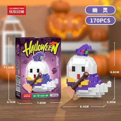 Halloween Pumpkin Ghost Witch Building Blocks, LEGO-Compatible Set - 10