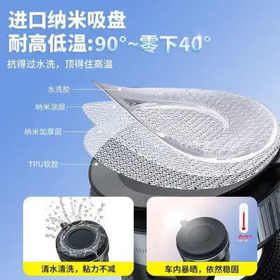 Magnetic Car Phone Holder K007 Adjustable Strong Magnetic Car Vacuum Adsorption Support Stand Car Suction Cup Type