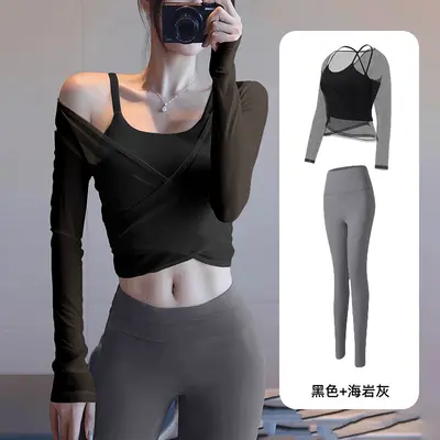 Long Sleeve Two-Piece Women's Yoga Set with Built-in Bra Pads, Pilates Fitness - 11