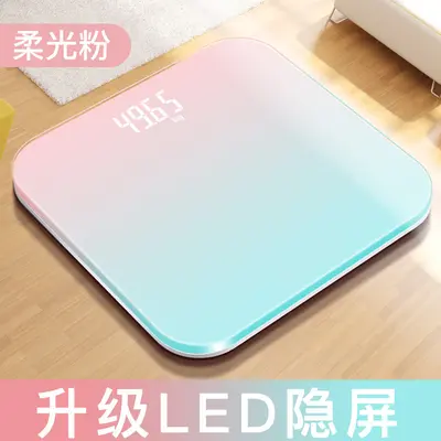 Smart LED Digital Bathroom Scale with Hidden Display, Compact Health Scale - 7