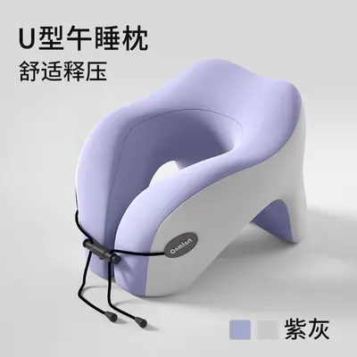 U-shaped memory foam neck pillow - 7