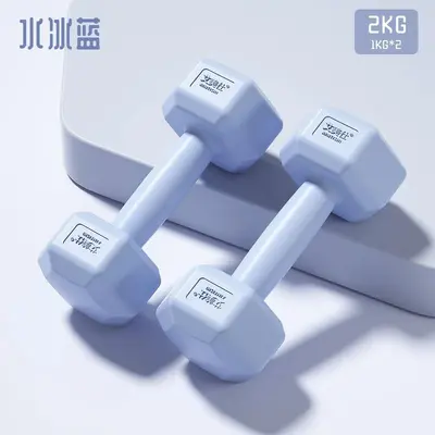 Dumbbell set for women and children, pair, light weight