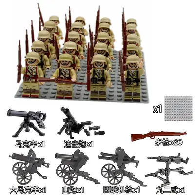 LEGO-Compatible Military Building Blocks, WWII Minifigures - 7