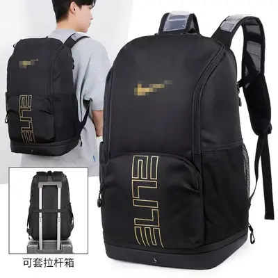 Schulrucksack, mehrere Fächer, Luftpolster