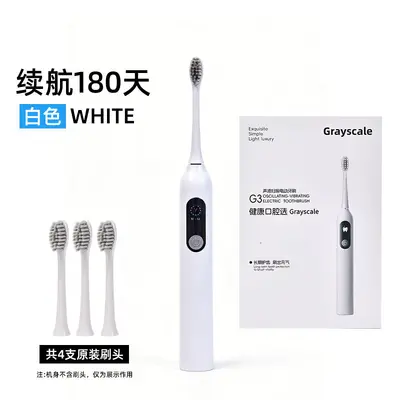 G3 Electric Toothbrush, Soft Bristles, Type-C Rechargeable - 7
