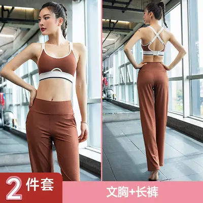 Kadın yoga takımı, slender fit, kısa kollu, hızlı kuruyan - 11