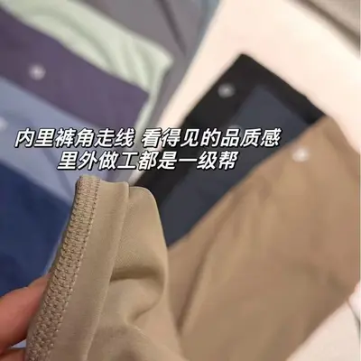 082504 Yoga-Leggings lang, 12 Farben - 4