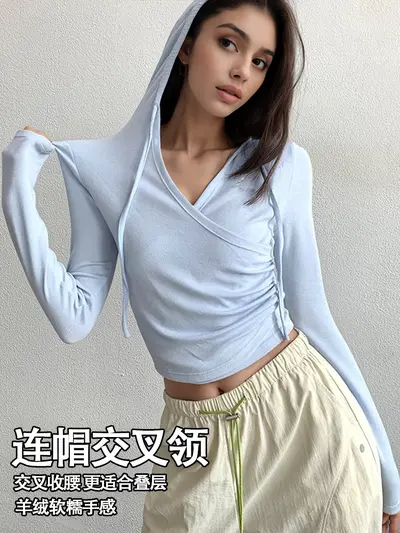Sports Hooded T-Shirt with Wide V-Neck, Long-Sleeve Yoga Top
