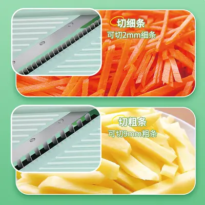 Home multi-function vegetable and fruit slicer - 5