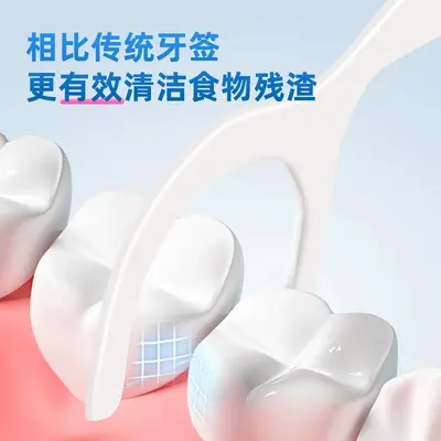Zahnseide-Sticks, fein und ultrafein - 4