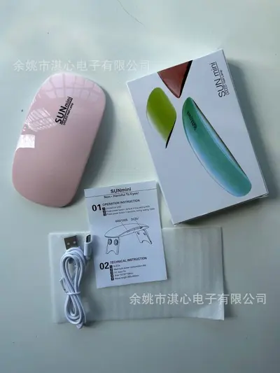Portable LED nail lamp, foldable, USB rechargeable - 7