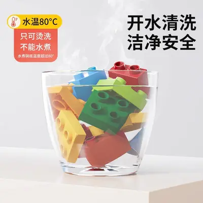 代发儿童积木拼装玩具益智动脑1岁宝宝多功能大颗粒女孩智力开发
