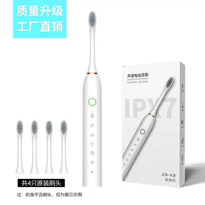 Rechargeable Sonic Electric Toothbrush with Soft Bristles for Adults - 11