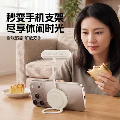 Yeni Model Telefon Standı Manyetik Emme Esnek Tüp Aydınlatma Işığı Magsafe Canlı Yayın Fotoğrafçılık Selfie Göz Koruyucu Okuma Gece Işığı