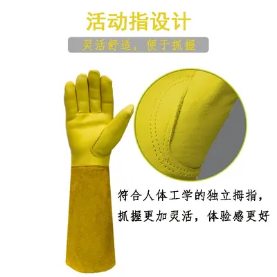 Long-Cuff Cowhide and Sheepskin Gardening Gloves, Stab-Resistant