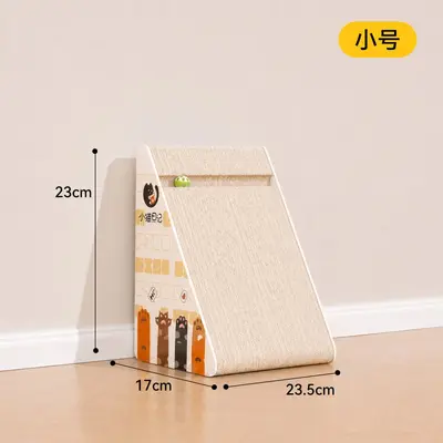 Cat scratch board, white cardboard, extra-large, corrugated