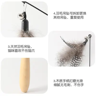 Wooden-Handle Spring Cat Toy with Feather Replacement Head and Bell - 3