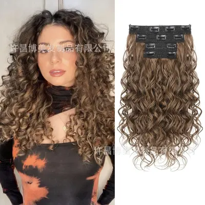 Short Curly Wave Hair Extension Clip-In Set, 4-Piece