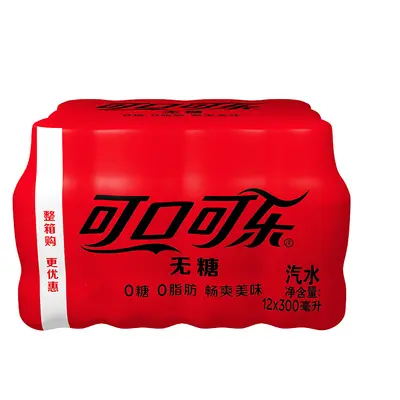 Coca-Cola Sugar-Free Cola, 300 ml x 6 Bottles, Case - 9
