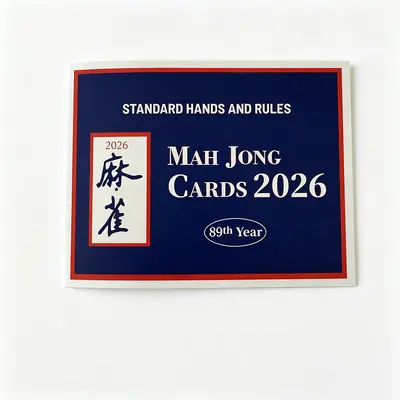 跨境2026Mahjong Cards美国麻将说明书规则计分规则卡亚马逊爆款