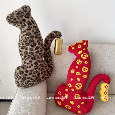 Leopard Print Plush Sofa Throw Pillow, Light Luxury, for Living Room and Car