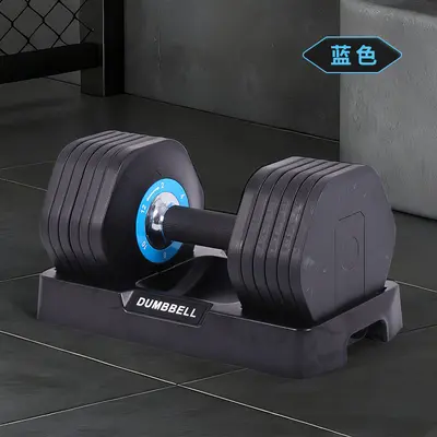 Ayarlanabilir Dumbbell Ev Kullanımı Kadın Fitness Ekipmanı Seti 2kg 4kg 6kg 8kg 10kg 12kg Hafif Ağırlıklı Dumbbell - 7