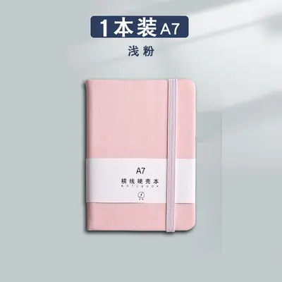 A6 and A7 Mini Pocket Notebook Financial Planner - 10