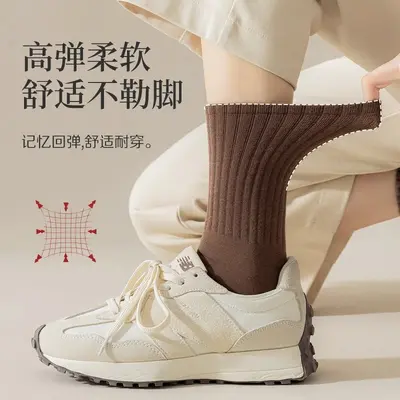 Damensocken reine Baumwolle Frühlings- und Herbstmodell Mittellange Socken Geruchsschutz Schweiß absorbierend Knochenloses Lauf- und Sportbaumwollsocken Weiß lange Socken