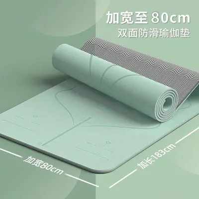 TPE Professional Yogamatte rutschfest umweltfreundlich - 2