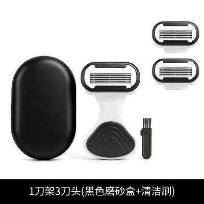 Men's intimate shaver pubic hair razor male epilator blade female underarm hair shaver leg hair removal tool small hair remover - 11