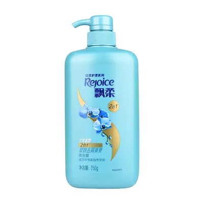 750g Head & Shoulders... - 5