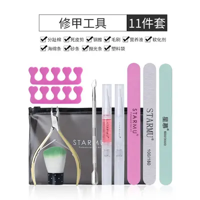 Nail art tool kit, 12-piece professional starter set - 8