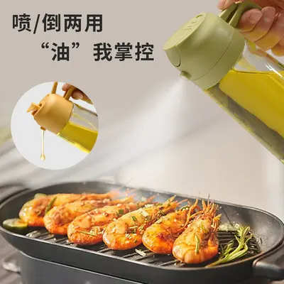 Glass oil spray bottle, dual-purpose spray and pour, kitchen