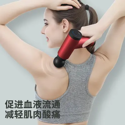 Mini Fascia Gun Muscle Relaxation Massager with Deep Tissue Massage Stick - 3