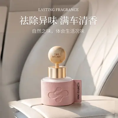 Araç içi premium aroma difüzörü, kalıcı koku giderici parfüm süsü
