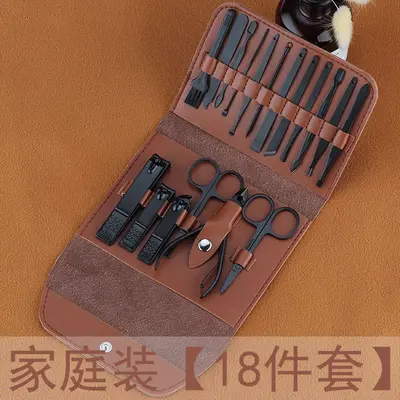 18-teiliges Edelstahl-Maniküre-Pediküre-Set, braune Tasche - 7